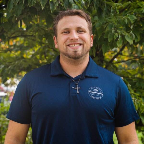 Image of staff member of Michael Gilmore